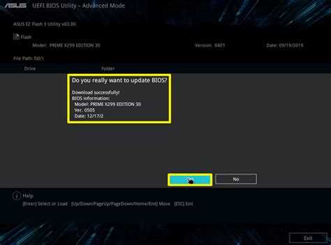 В каких случаях требуется обновлять BIOS на компьютере Asus