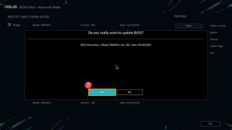 Asus bios update что это Asus bios update что это