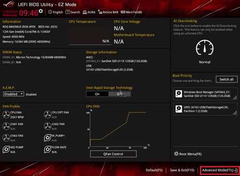 Как скачать и установить официальную прошивку Asus