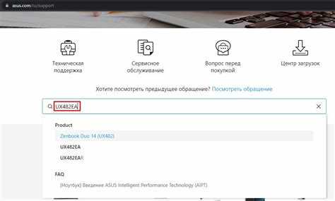 Влияние драйвера на работу ноутбука и периферии