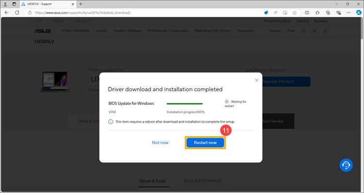 Asustek Computer Inc Firmware: что это за драйвер