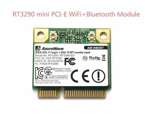Антенны и разъёмы, используемые с Atheros AR9285