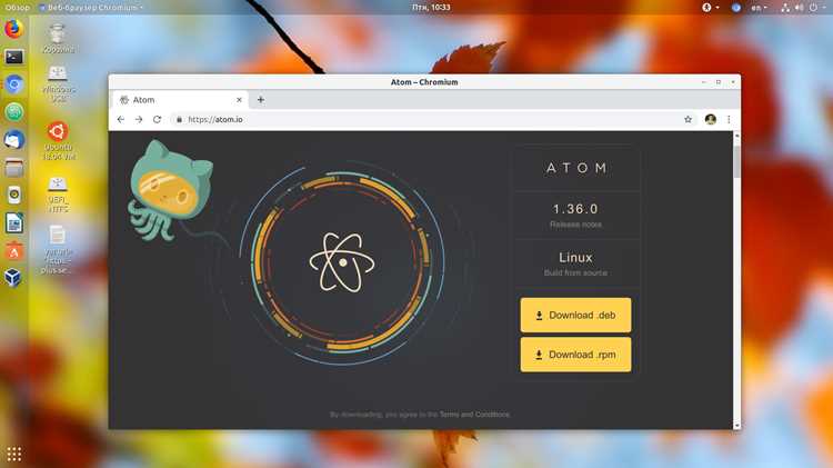 Когда AtomicReference нужен вместо блокировок