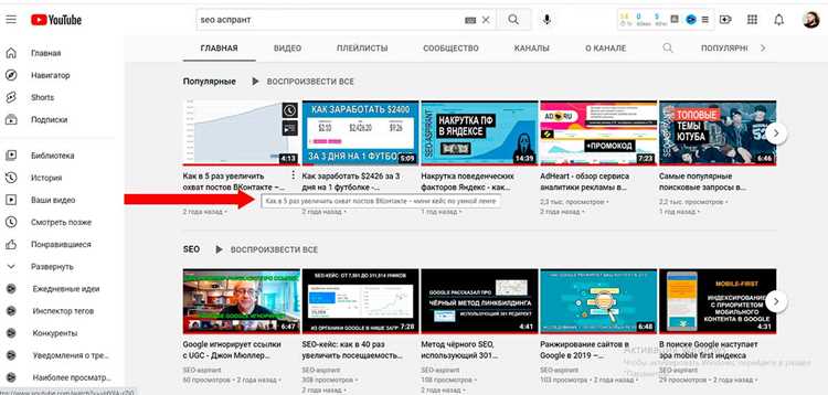 Назначение атрибута title в HTML-элементах