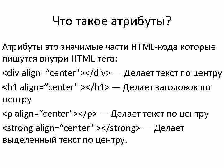 Использование title у ссылок, изображений и интерактивных элементов