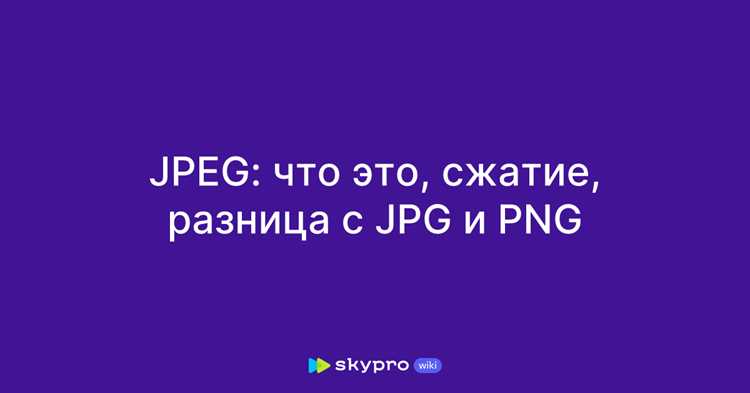 Основные технические характеристики AVI
