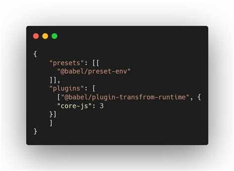 Создание babel.config.js с нуля