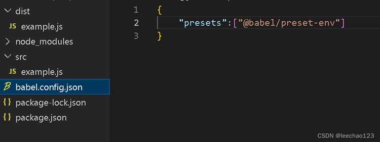 Как подключить babel.config.js к сборщику проекта