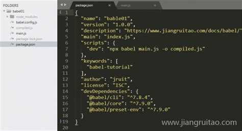 Babel config js где находится Babel config js где находится