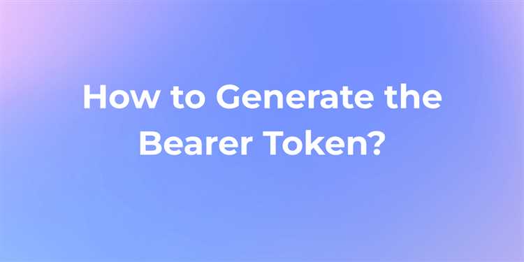 Что означает термин Bearer token в контексте HTTP-авторизации