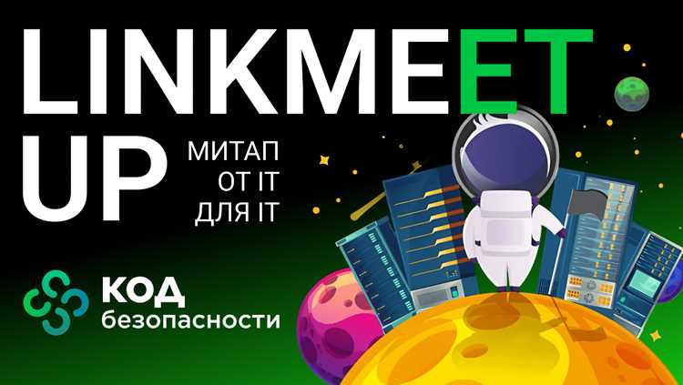 Программы университетов и технических колледжей по аналитике данных