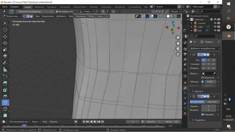 Включение сетки через Overlays и ограничения этого способа