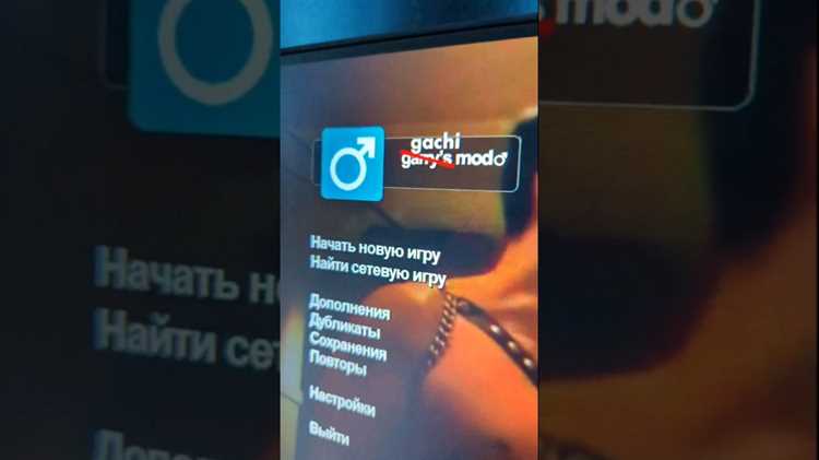 Работа с командным интерфейсом и консолью