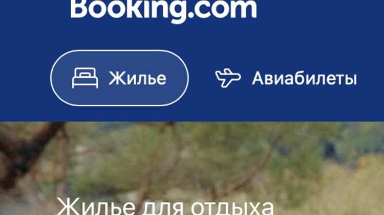 Советы по сохранению данных перед обновлением