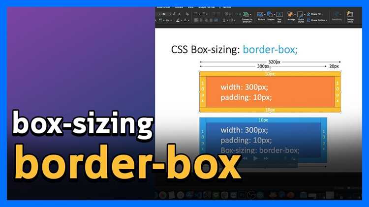 Глобальное подключение box-sizing через универсальный селектор