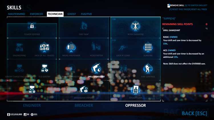 Упаковка Build для тестирования на других устройствах