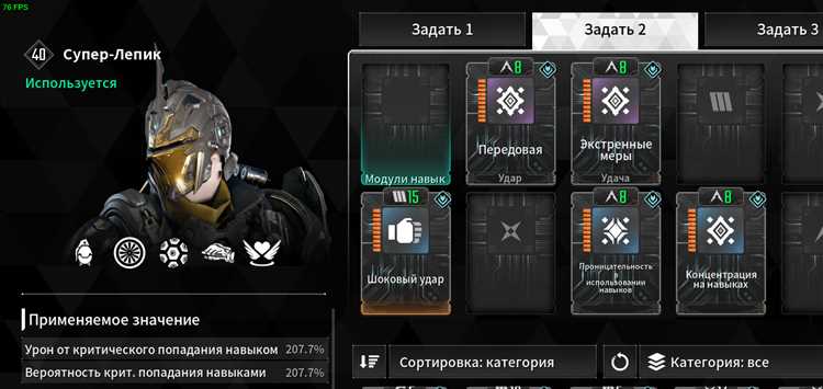 Сравнение Build-версий и управление обновлениями