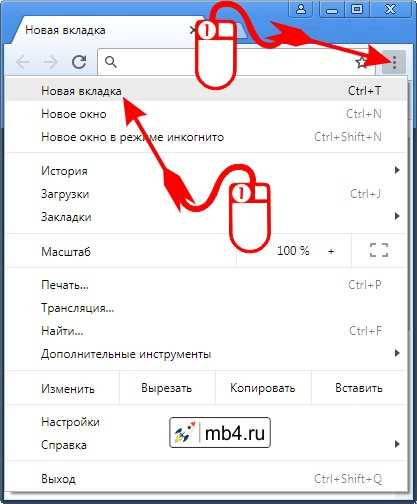 Обработка ошибок при запуске браузера