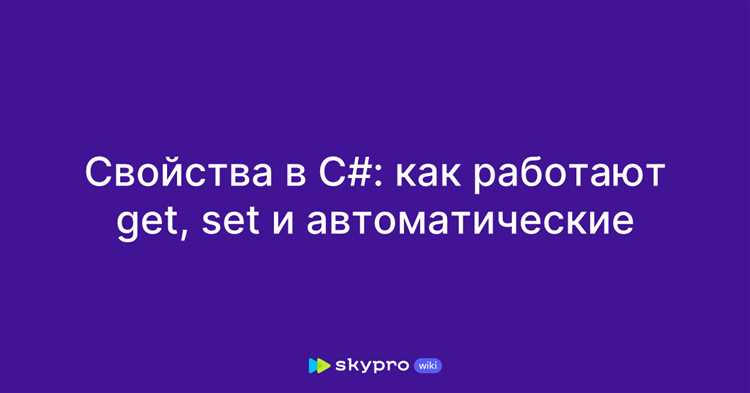 Отправка запроса и обработка ответа сервера