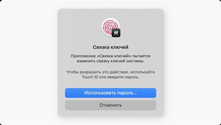 Cacert как получить сертификат
