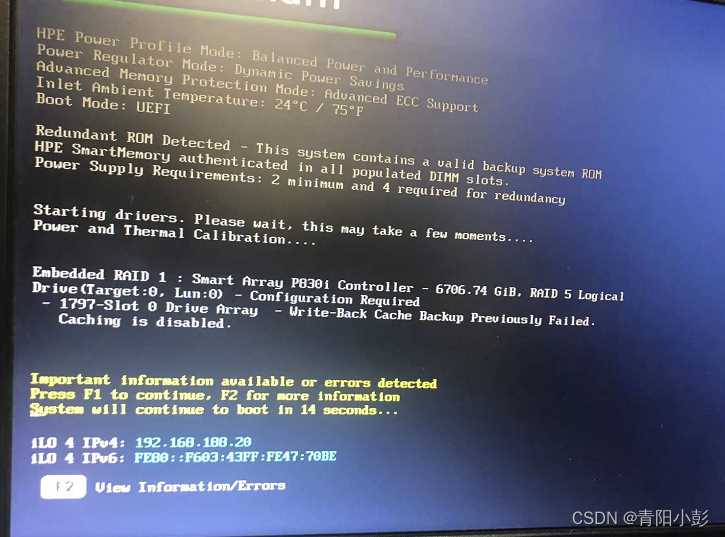 Cache module status failed hp proliant что это Cache module status failed hp proliant что это