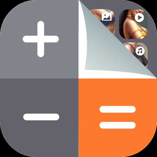 Calculator Lock: инструкция по использованию