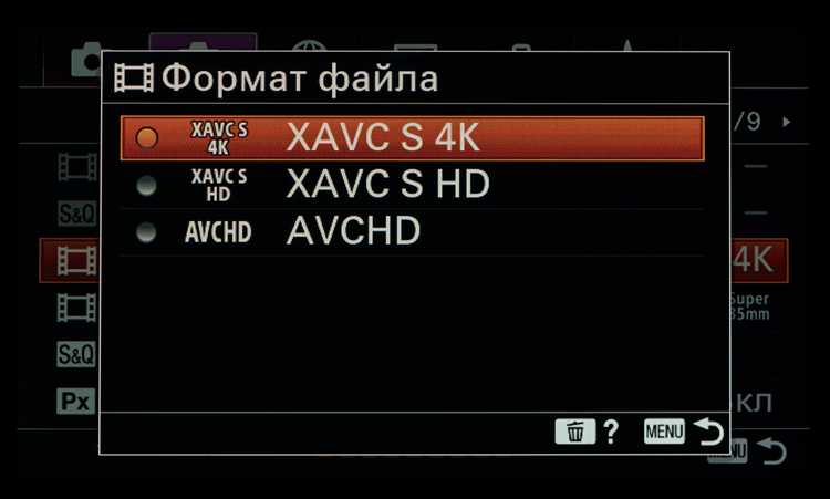 Оптимизация освещения и условий съемки