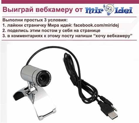Использование внешних утилит для повышения качества видео