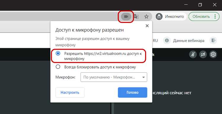Проверка ограничений аппаратного обеспечения камеры