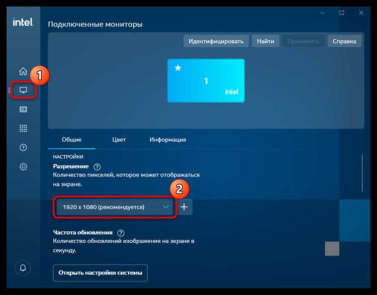 Cam socialize vf0640 как увеличить разрешение