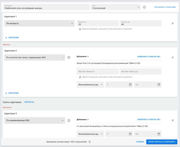 Расшифровка аббревиатуры CDL CDP и отрасли применения