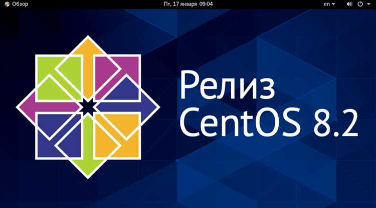 Centos 8 когда выйдет Centos 8 когда выйдет