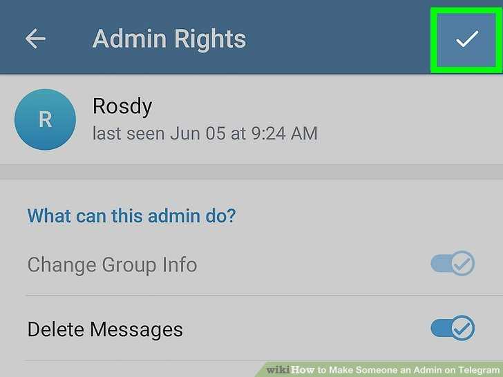 Ограничения и возможности Chat admin required