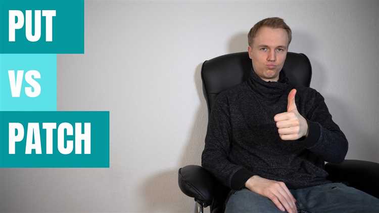 Когда выбирать PUT или PATCH в REST API