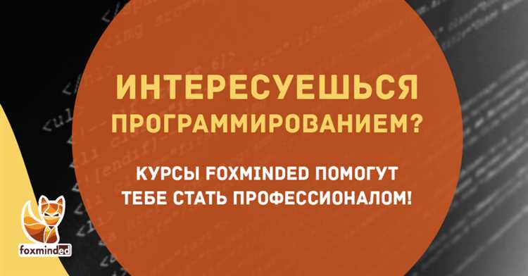 Temporal Dead Zone при использовании let и типичные ошибки инициализации