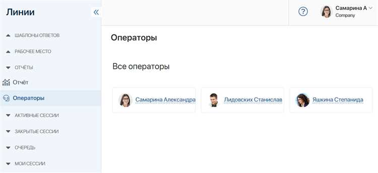 Что делает оператор let Что делает оператор let