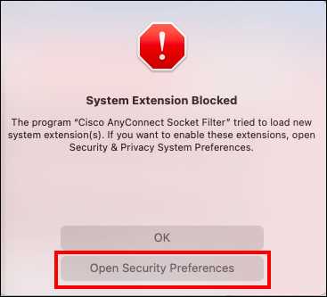 Взаимодействие Socket Filter с VPN и системой безопасности