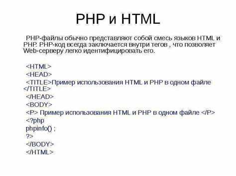 Назначение тега в HTML и какие типы источников он обозначает
