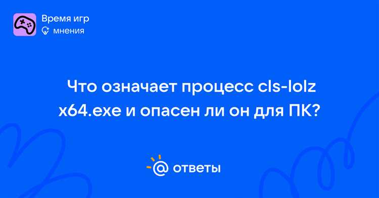 Поддерживаемые операционные системы и архитектура x64
