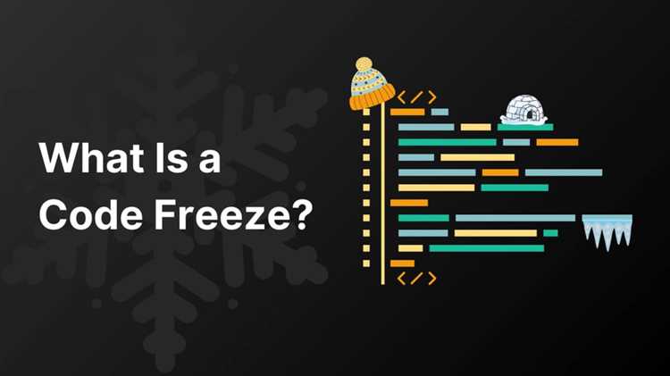 Code freeze: понятие и правила применения