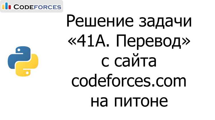Навигация по контестам и типам задач