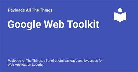 Установка и настройка Com Google Toolkit на рабочей станции