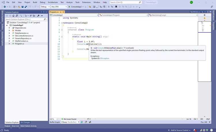 Форматирование строк с Console.WriteLine