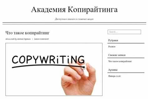 Как работает механизм Copy on Write на уровне памяти