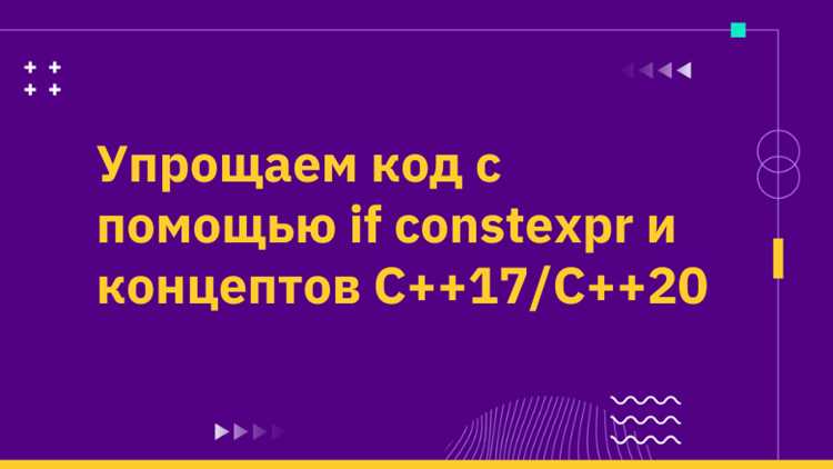 Как инициализировать Counter c для подсчёта элементов