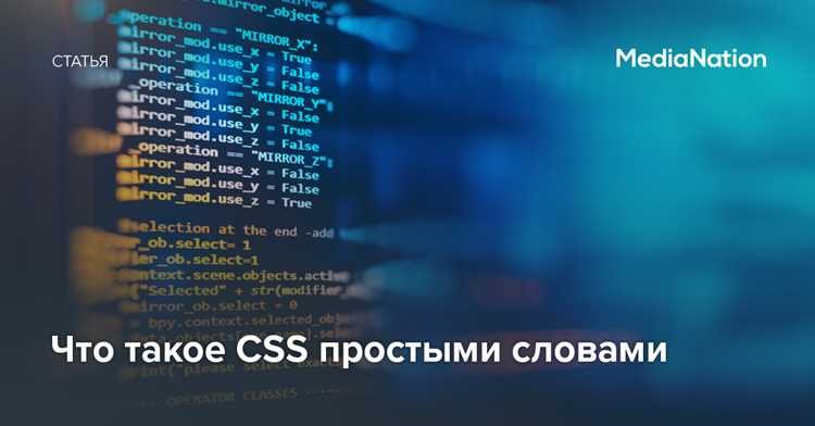 Работа с градиентами и тенями в CSS3