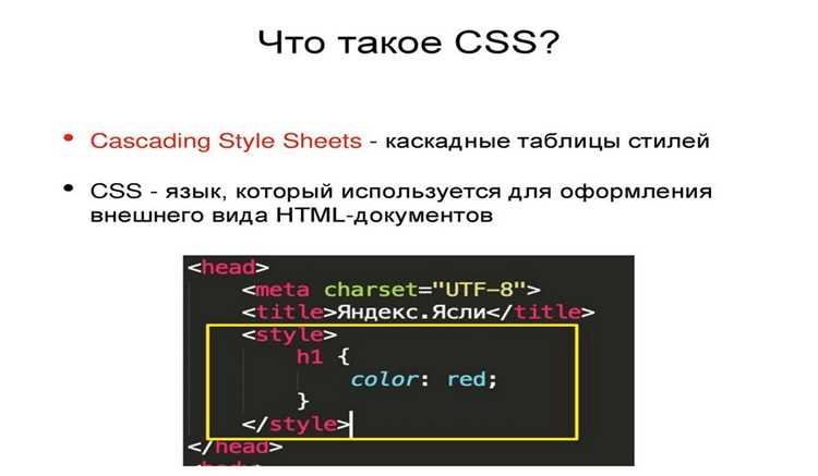 Совместная работа CSS модулей с другими инструментами сборки