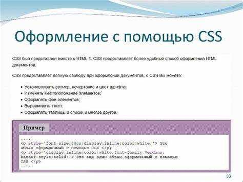 Удаление внутренних отступов в td и th с помощью padding