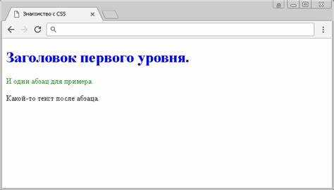 Работа с vertical-align при выравнивании содержимого ячеек