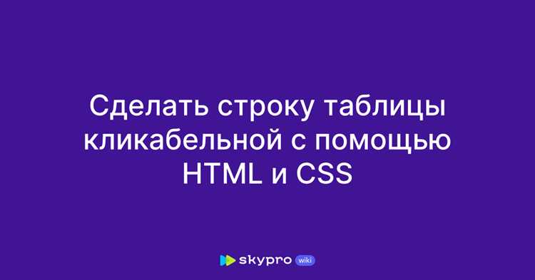 Исправление некорректных значений цвета